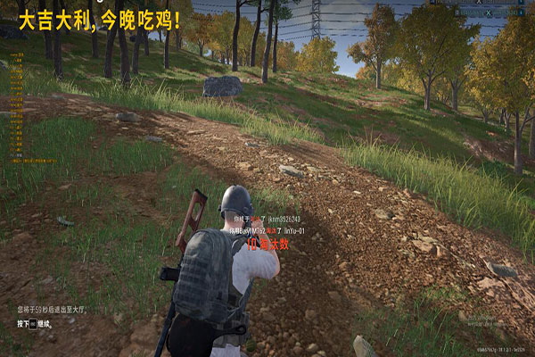 CF 举报外挂透视自瞄效果